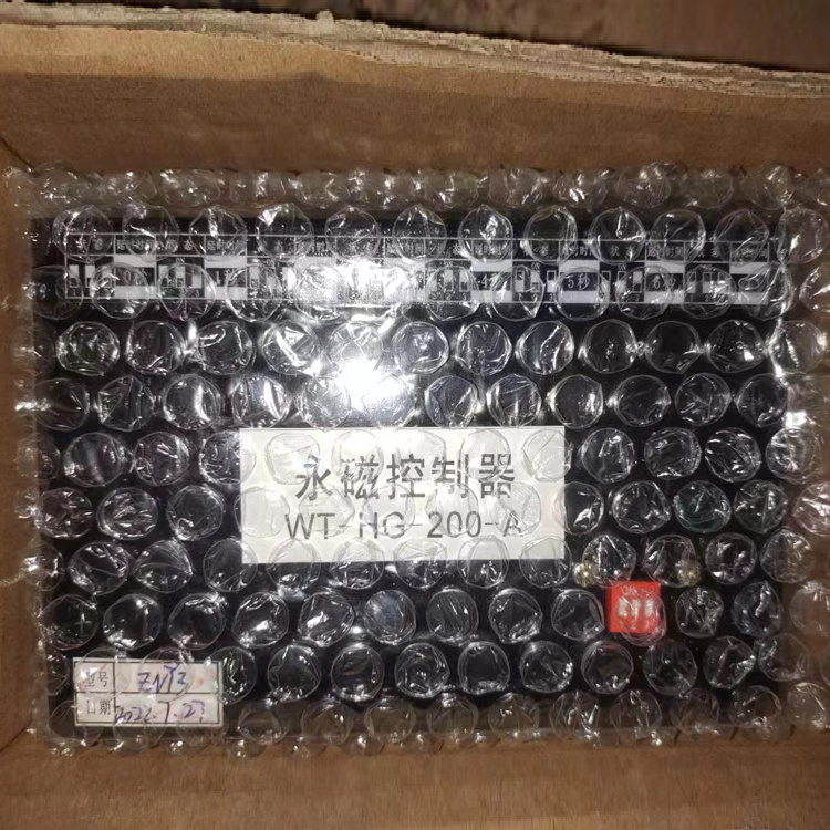 淮南萬泰WT-HG-200-A永磁控制器-2.jpg