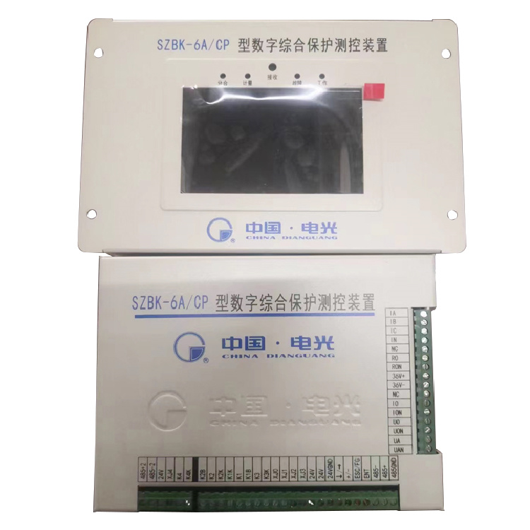 電光SZBK-6A／CP型數字綜合保護測控裝置-1.jpg