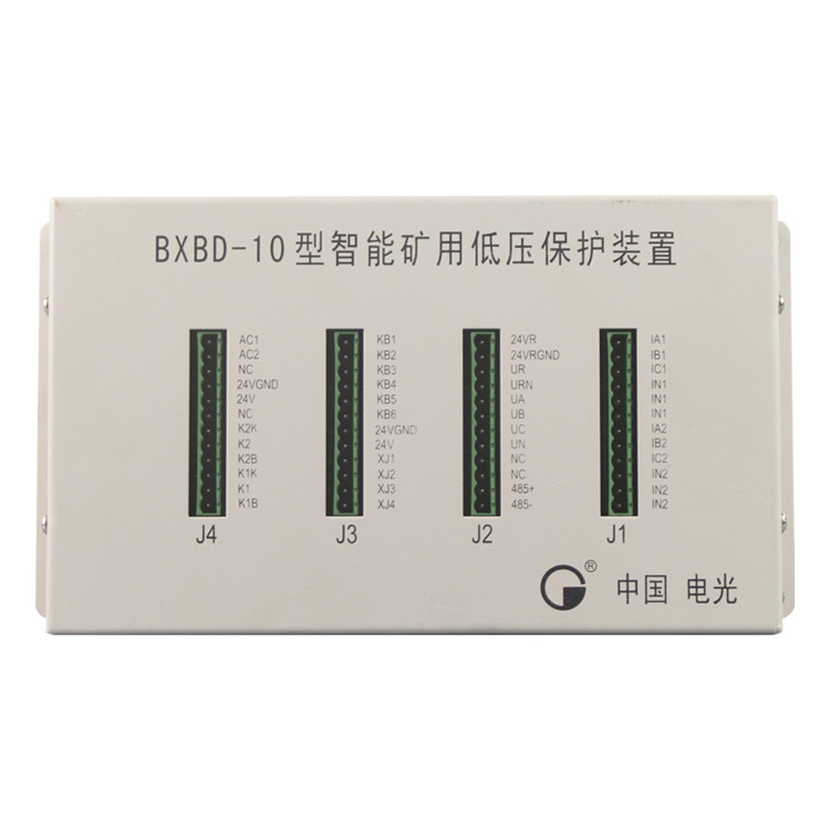 中國電光BXBD-10型智能礦用低壓保護裝置-1.jpg