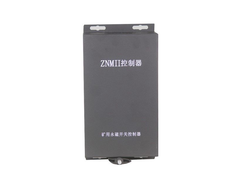 濟源礦用ZNMII永磁控