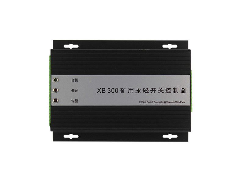 濟源華宇XB300礦用永