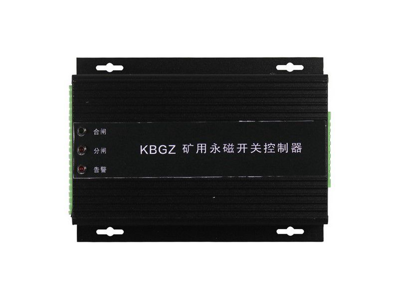 太原平陽(yáng)KBGZ礦用永磁