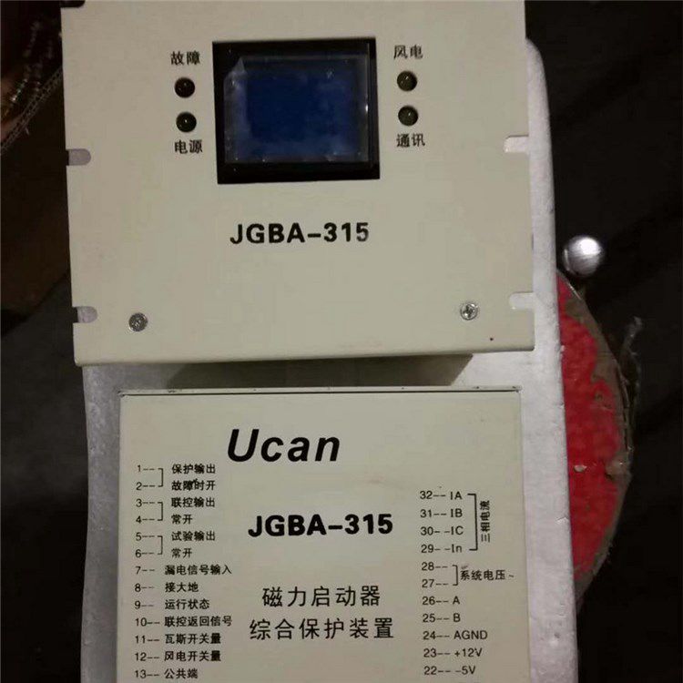 JGBA-315磁力啟動器綜合保護裝置_上海頤坤自動化控制設備有限公司(圖1)